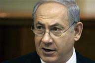 نتانیاهو: تحریم های ایران جواب نداده است