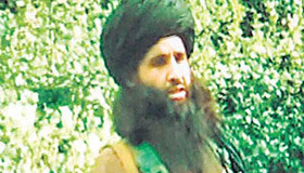 اخبار,اخبار بین الملل  ,  رهبر تحریک طالبان پاکستان