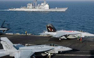  بستن تنگه ی هرمز , خلیج فارس ,  نیروی دریایی امریکا 