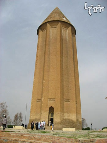 معماری ایرانی: برج گنبد قابوس