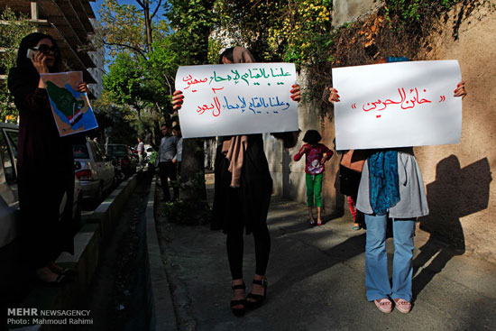 تجمع دانشجویان بسیجی مقابل سفارت عربستان