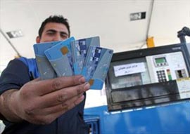 سهمیه‌های بنزین,مصرف بنزین ایران