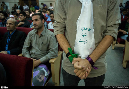 همایش « روحانی تنها نیست » در مشهد (عکس)