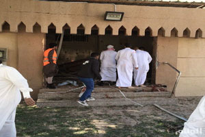 اخبار,اخبار بین الملل , نفجار در مسجد شیعیان عربستان