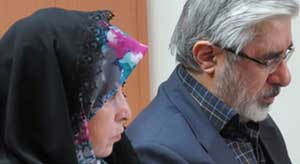 زهرا رهنورد,میرحسین موسوی,دیدار موسوی با فرزندانش