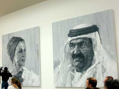 بانوی قدرتمند قطر, موزه بنت ناصرالمسند