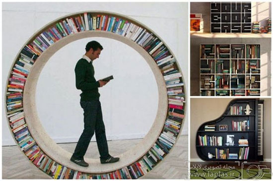 کتابخانه هایی برای عاشقان کتاب