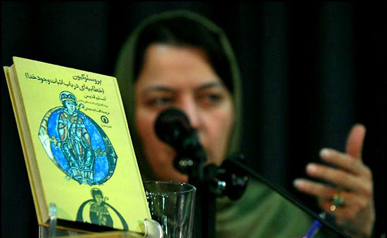 آیا باید داستان ایرانی خواند