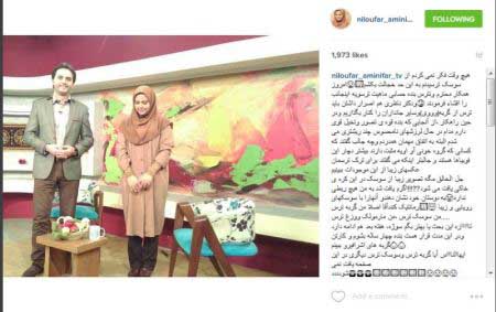 عاقبت ترس مجری زن ایرانی در برنامه زنده