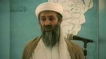   ، همسر دوم بن لادن, بن لادن,عکس  بن لادن,,اخبار سیاسی