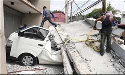 زمین‌لرزه فیلیپین,شدت زمین‌لرزه فیلیپین