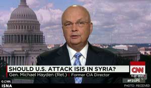 اخبار,اخبار بین الملل , حمله داعش به آمریکا