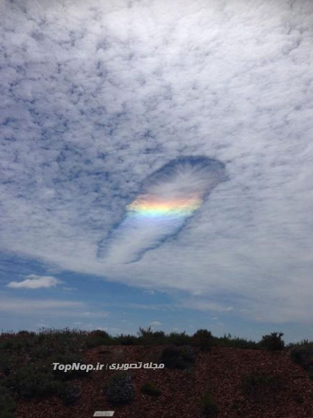 پدیده جالب هواشناسی در آسمان استرالیا +عکس