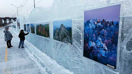 عکسهای جالب,دیوار یخی,تصاویر دیدنی