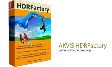 نرم افزار ساخت تصاویر HDR با AKVIS HDRFactory 2.5.366.8634