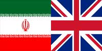 متن کامل طرح قطع رابطه دولت جمهوری اسلامی ایران با انگلیس