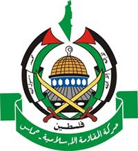 حماس,سفر اسماعیل هنیه به ایران