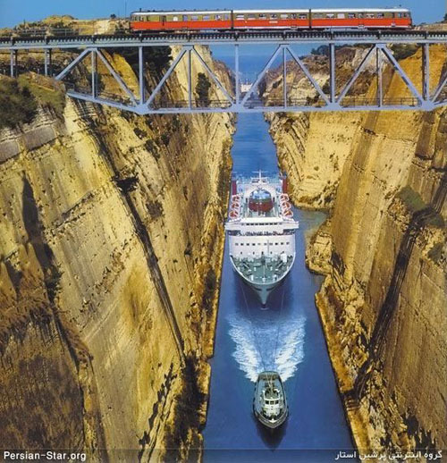 کانال کشتیرانی بی نظیر در یونان