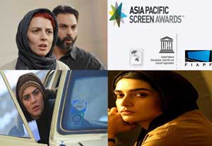 سینمای ایران در ۸ بخش نامزد دریافت جایزه شد