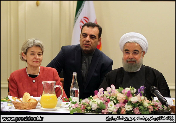 عکس: ﻿صبحانه کاری روحانی با مقامات یونسکو