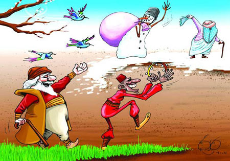 کاریکاتور عید نوروز, تصاویر طنز, كاریكاتور عید