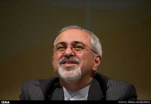 محمدجواد ظریف ,همایش بین‌المللی غزنه و زبان و ادب فارسی