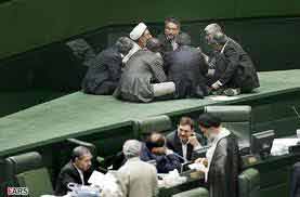 پدیده عجیب پارلمانی در ایران : نمایندگانی که نه موافق اند ، نه مخالف و نه ممتنع!