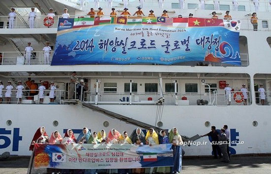 کشتی کره ای در ایران +عکس