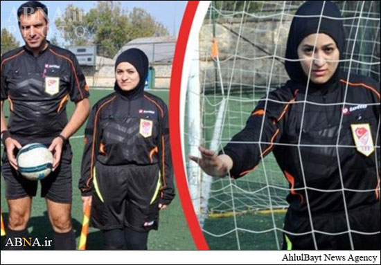 اولین داور محجبه در فوتبال ترکیه +عکس