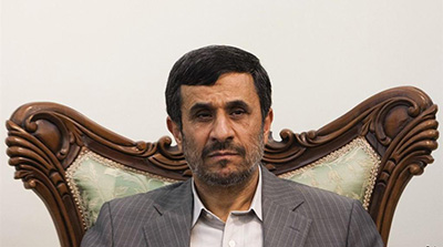 اخبار,اخبار سیاسی,محمود احمدی نژاد