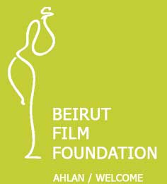 تاخیر در نمایش یک فیلم سینمایی در لبنان به دلیل سفر احمدی نژاد
