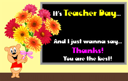 کارت پستال روز معلم,تصاویر کارت پستال های روز معلم