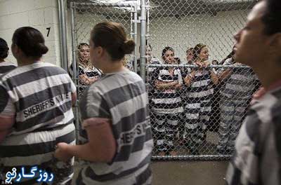 زندان زنان, تصاویری از زندان زنان, سخت ترین زندان زنان