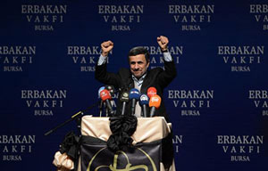 اخبار,اخبارسیاسی,محمود‌‌‌‌‌ احمد‌‌‌‌‌ی‌نژاد‌‌‌‌‌