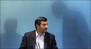 محمود احمدی نژاد , بیکاری , نرخ بیکاری , دولتمردان 