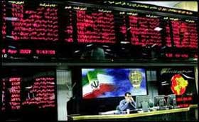 اخبار ,اخبار اقتصادی ,بورس تهران 
