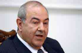علاوی وزارت دفاع عراق را 50 میلیون دلار می‌فروشد
