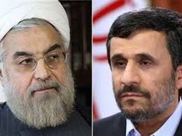 وضعیت اقتصادی کشور,شاخصه های دولت احمدی نژاد,ذخیره ارزی دولت دهم
