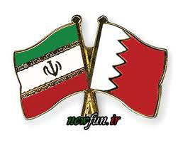 اخبار,اخبار سیاست خارجی,اتهام دولت بحرین علیه ایران