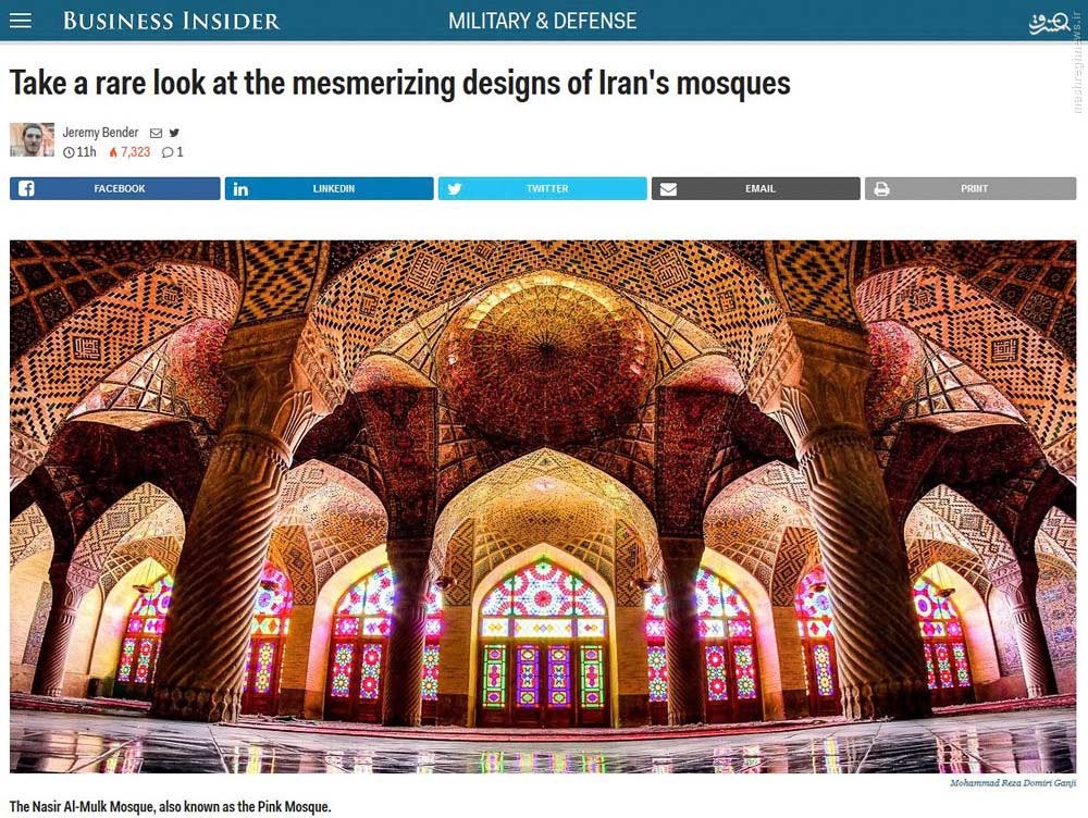  اخبارگوناگون  ,خبرهای   گوناگون,معماری با شکوه مساجد و بناهای تاریخی ایران 