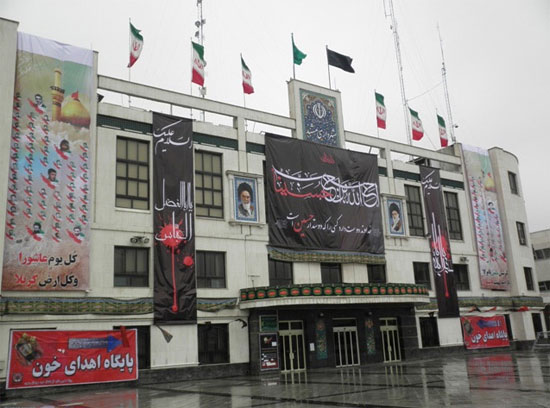 اقدام شهرداری مشهد درباره عکس روحانی