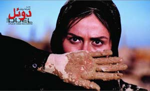 فیلم دوئل در جشنواره, برنده جشنواره فیلم فجر