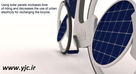 دوچرخه خورشیدی , طراحی ایرانی ,دوچرخه