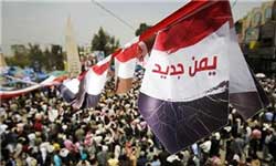 اخبار,اخبار بین الملل , نخست‌وزیر جدید یمن