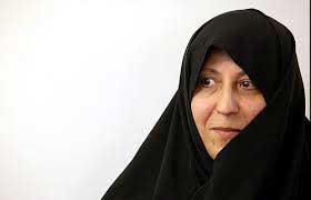 اخبار,اخبار سیاسی,محاکمه فاطمه هاشمی رفسنجانی