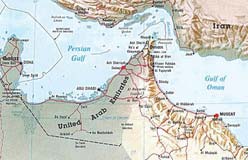 کشف سند تعلق جزایر سه‌گانه به ایران,تعلق جزایر سه‌گانه به ایران,جزیره ابوموسی,تنب بزرگ و کوچک