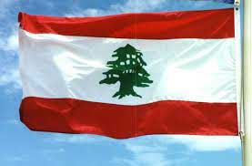 اخبار,اخبار بین الملل ,ربوده شدن جانشین فرمانده ارتش لبنان