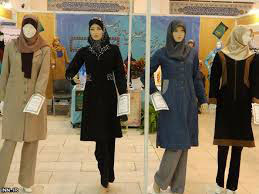 اخبار,اخبار اجتماعی,ترویج مد و لباس اسلامی