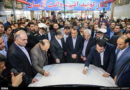 اخبار,اخبار اقتصادی ,وانت جدید ایران‌ خودرو