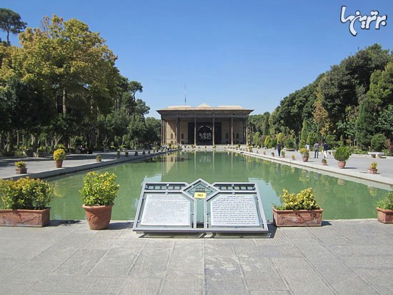 معماری ایرانی: چهل‌ستون اصفهان